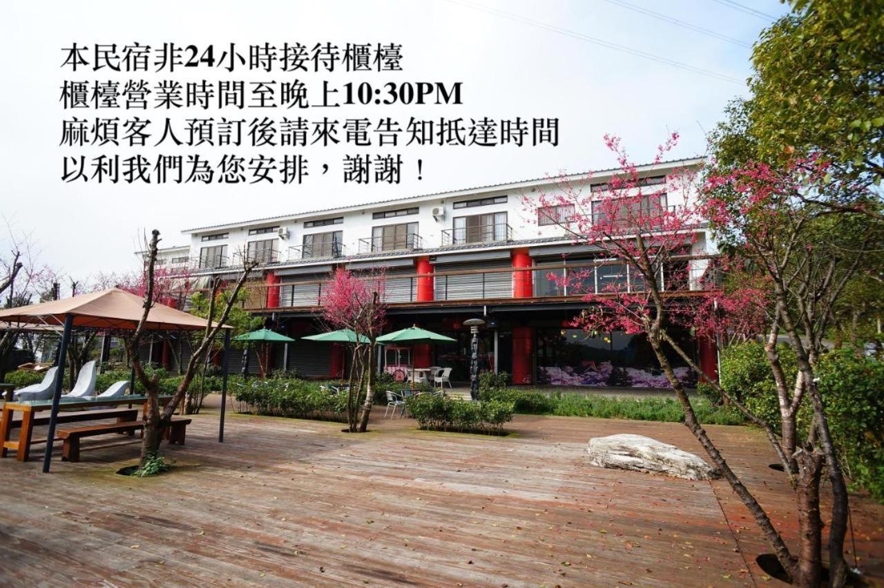 Sanyi Sakura Resort Exteriér fotografie